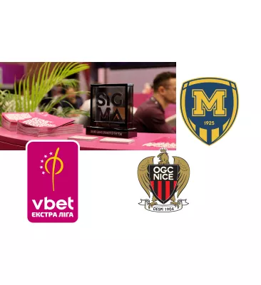 2022 – Nouveaux partenariats 18093-frame-427323189-17270919716331.png